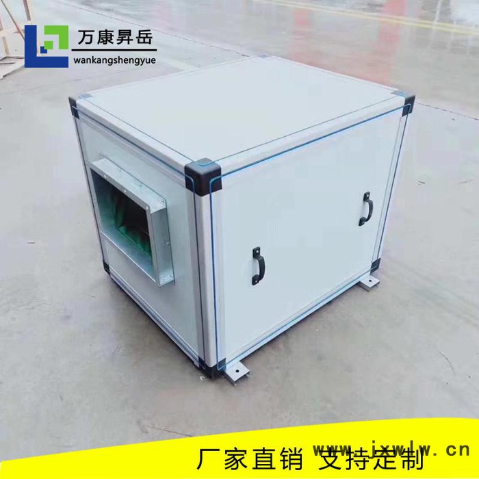 萬(wàn)康 柜式離心風(fēng)機(jī)箱 排煙風(fēng)機(jī)箱 消防3C風(fēng)機(jī)箱