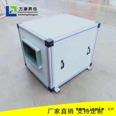 萬(wàn)康 柜式離心風(fēng)機(jī)箱 排煙風(fēng)機(jī)箱 消防3C風(fēng)機(jī)箱
