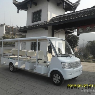 昆明燃油觀光車 1、牌中置后驅(qū)燃油車 DYZH-GQ14發(fā)動機  汽油觀光車、觀光汽油車、汽油游覽車、觀光游覽汽油車