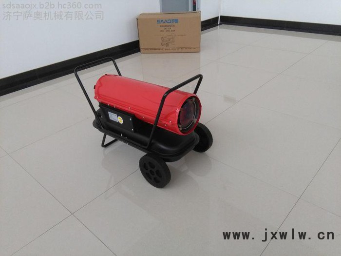 隧道專用燃油暖風(fēng)機(jī) 建筑用燃油暖風(fēng)機(jī)
