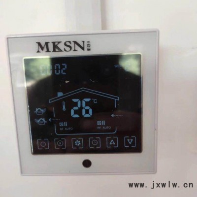 MKSN/米克森 黃岡新風機襄陽新風機襄陽新風系統(tǒng),商用新風機,被動房新風系統(tǒng),新風機,除霾新風機