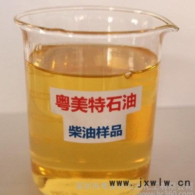 【 品質(zhì)】粵美特發(fā)動(dòng)機(jī)柴油 **發(fā)動(dòng)機(jī)0#柴油