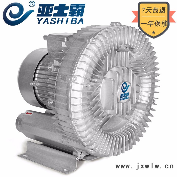 亞士霸風(fēng)機 污水處理曝氣增氧機高壓風(fēng)機鼓風(fēng)機