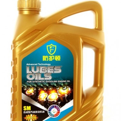 防護(hù)頓 SM全合成汽油發(fā)動(dòng)機(jī)油  汽油發(fā)動(dòng)機(jī)油，發(fā)動(dòng)機(jī)油  汽油發(fā)動(dòng)機(jī)油廠家  SM全合成汽油發(fā)動(dòng)機(jī)油價(jià)格