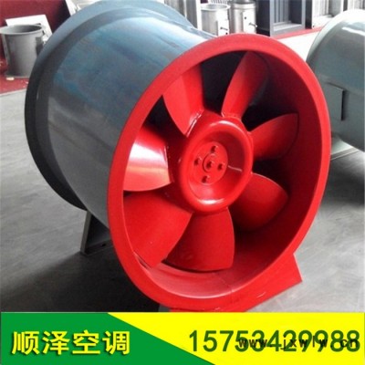 地下車庫排煙風(fēng)機(jī) 高層建筑排煙風(fēng)機(jī) 屋頂排煙風(fēng)機(jī) 三C排煙風(fēng)機(jī)