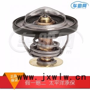 STANT原裝進(jìn)口發(fā)動(dòng)機(jī)節(jié)溫器JEEP吉普-大切洛基發(fā)動(dòng)機(jī)節(jié)溫器48792 STANT發(fā)動(dòng)機(jī)節(jié)溫器