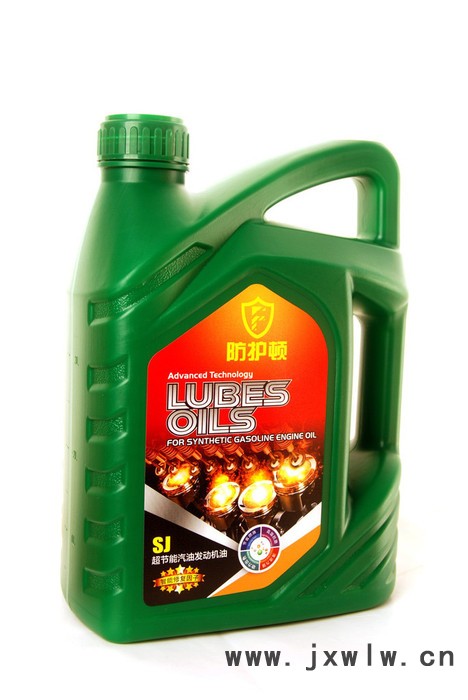防護(hù)頓  SJ超節(jié)能汽油發(fā)動(dòng)機(jī)油  汽油發(fā)動(dòng)機(jī)油，發(fā)動(dòng)機(jī)油  汽油發(fā)動(dòng)機(jī)油廠家   SJ超節(jié)能汽油發(fā)動(dòng)機(jī)油價(jià)格