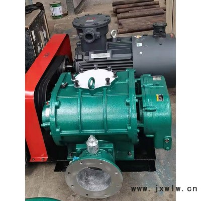 和立HLSR 羅茨鼓風(fēng)機(jī) 不銹鋼羅茨風(fēng)機(jī) 三葉不銹鋼羅茨風(fēng)機(jī) 廠家現(xiàn)貨