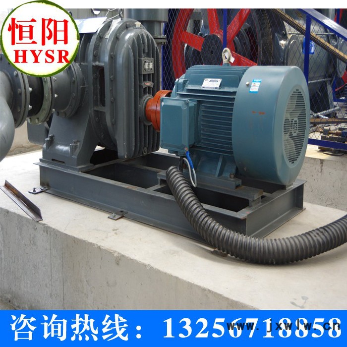供應(yīng)明陽(yáng)牌羅茨鼓風(fēng)機(jī)/羅茨風(fēng)機(jī)