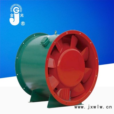 ** 金光集團(tuán)正壓送風(fēng)機(jī)廠家 正壓送風(fēng)機(jī)報(bào)價  正壓送風(fēng)機(jī)細(xì)節(jié)圖片