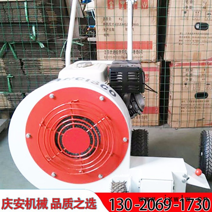 萊蕪清潔工程用慶安QCF-55/90 路面吹風(fēng)機(jī)，汽油吹風(fēng)機(jī)，大功率吹風(fēng)機(jī)，馬路吹風(fēng)機(jī)品質(zhì)保障