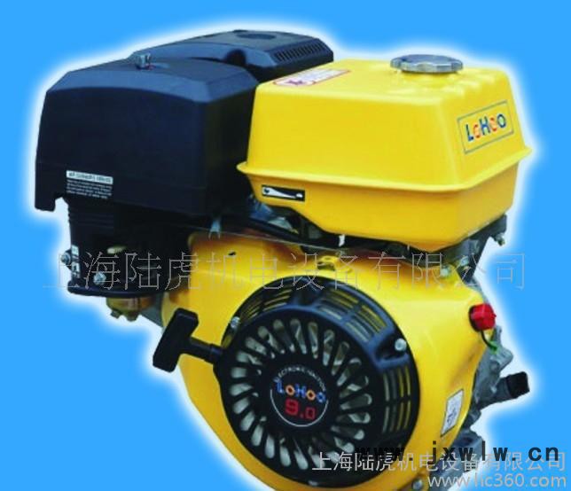 直銷 汽油發(fā)動機(jī) 上海汽油發(fā)動機(jī)ＬＨ177Ｆ