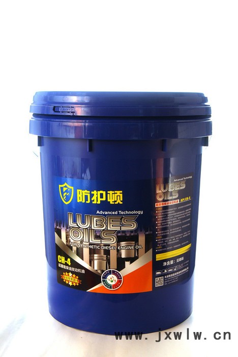 防護(hù)頓 ch-4超重載柴油發(fā)動(dòng)機(jī)油  柴油發(fā)動(dòng)機(jī)油，發(fā)動(dòng)機(jī)油  超重載柴油發(fā)動(dòng)機(jī)油廠家 超重載柴油發(fā)動(dòng)機(jī)油價(jià)格