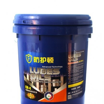 防護(hù)頓 ch-4超重載柴油發(fā)動(dòng)機(jī)油  柴油發(fā)動(dòng)機(jī)油，發(fā)動(dòng)機(jī)油  超重載柴油發(fā)動(dòng)機(jī)油廠家 超重載柴油發(fā)動(dòng)機(jī)油價(jià)格