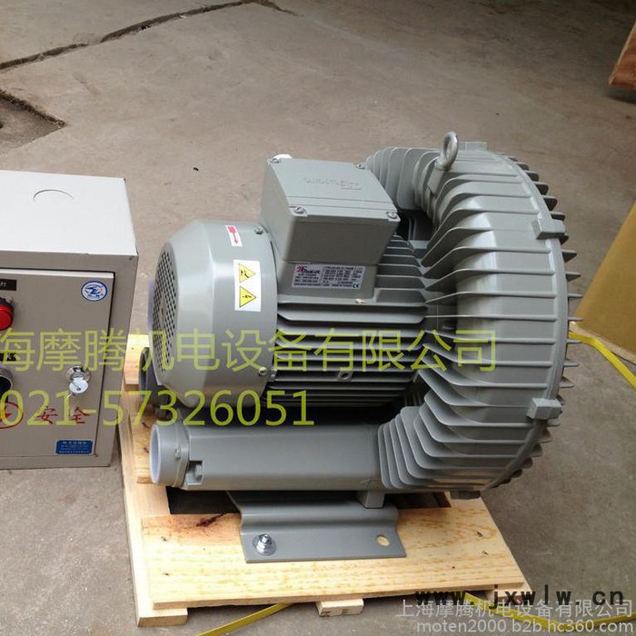 臺灣達(dá)綱鼓風(fēng)機(jī)DG-600-26 高壓鼓風(fēng)機(jī)