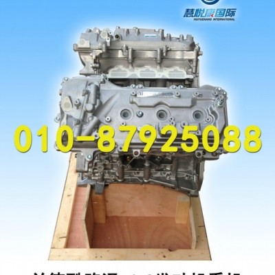 供應(yīng)豐田日產(chǎn)發(fā)動機蘭德酷路澤4.0原裝發(fā)動機禿機