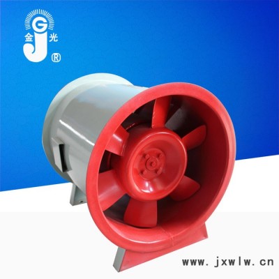 金光集團(tuán)HTF系列消防高溫排煙風(fēng)機(jī)批發(fā) 消防排煙風(fēng)機(jī),HTF消防排煙風(fēng)機(jī),雙速排煙風(fēng)機(jī),消防雙速排煙風(fēng)機(jī)價格