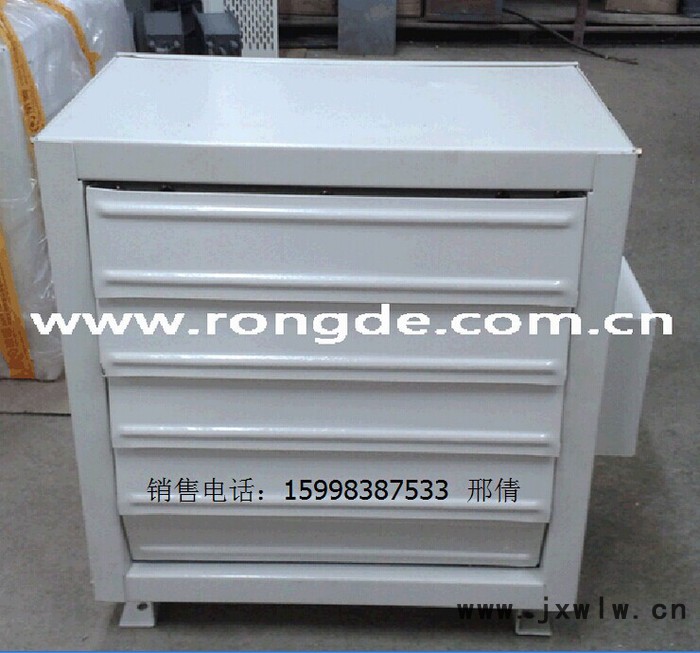 暖風(fēng)機(jī)D20電暖風(fēng)機(jī)榮德