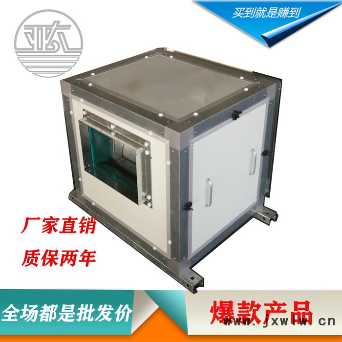 山東德州消防排煙風(fēng)機(jī)箱 柜式排煙風(fēng)機(jī)箱 HTFC風(fēng)機(jī)箱消防風(fēng)機(jī) 柜式離心風(fēng)機(jī)