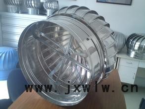 A供應(yīng)旋鼎球形屋頂風(fēng)機(jī)【600型】 屋頂球形風(fēng)機(jī) 屋頂自動(dòng)自排自傳風(fēng)機(jī)