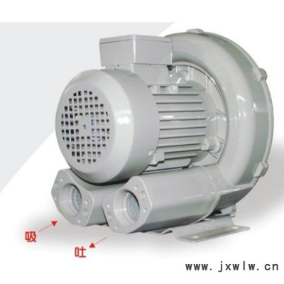 臺灣升鴻 （EMORE HORN）EHS 339 高壓鼓風(fēng)機(jī)(圖)，風(fēng)機(jī)維修保養(yǎng)配件 ，上海升鴻風(fēng)機(jī)