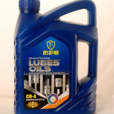 防護(hù)頓 ch-4超重載柴油發(fā)動(dòng)機(jī)油  柴油發(fā)動(dòng)機(jī)油 發(fā)動(dòng)機(jī)油 潤(rùn)滑油 汽機(jī)油 柴機(jī)油