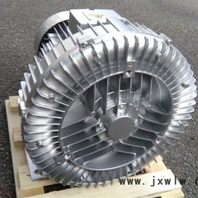 5.5KW環(huán)形旋渦式風(fēng)機(jī) 貝富克高壓風(fēng)機(jī) 2XB810-H16風(fēng)機(jī)