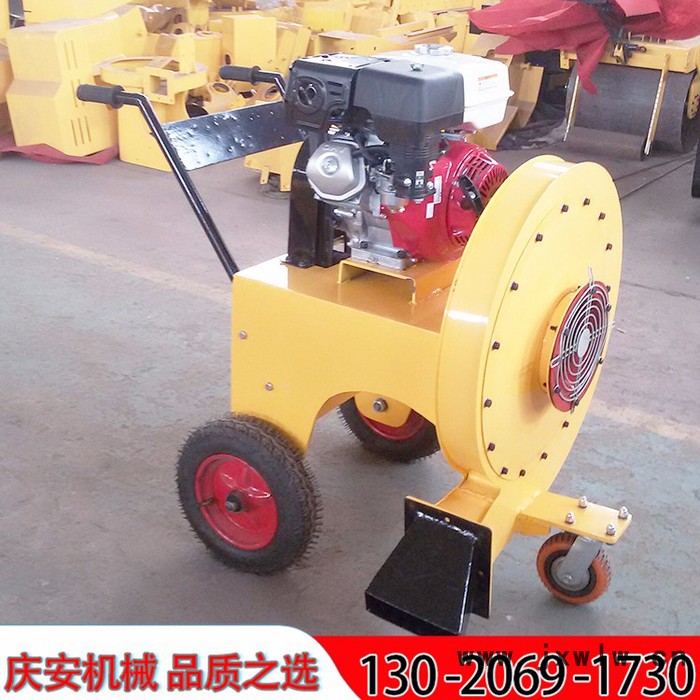 慶安QCF-55/90 路面吹風(fēng)機(jī)，清潔馬路吹風(fēng)機(jī)，汽油吹風(fēng)機(jī)，大功率吹風(fēng)機(jī)現(xiàn)貨直銷