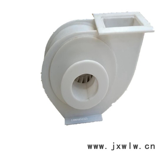 科風節(jié)能4-72，9-26 防腐風機，塑料離心風機，耐酸堿風機，廢氣處理配套離心風機**