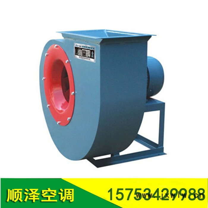 玻璃鋼離心風(fēng)機(jī) 離心風(fēng)機(jī)廠家 玻璃鋼離心風(fēng)機(jī)型號規(guī)格