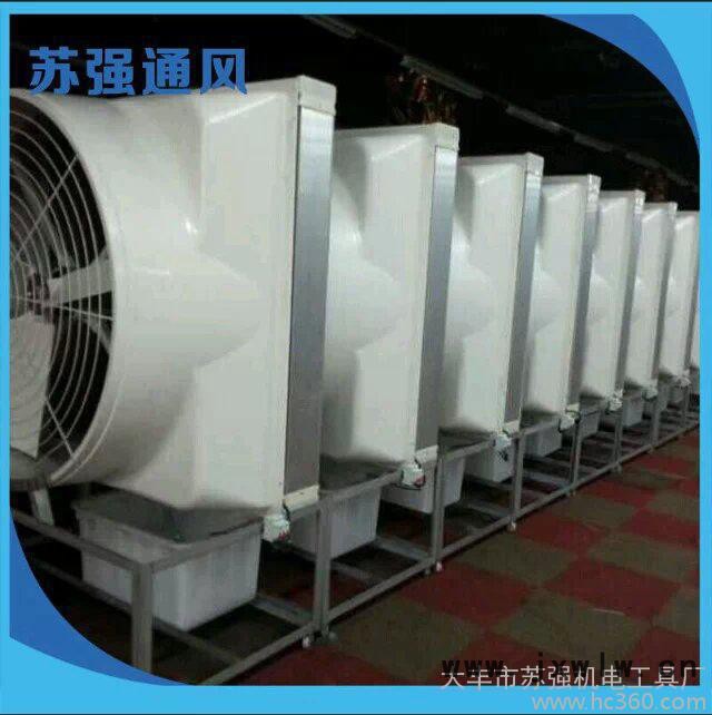 屋頂風機_2