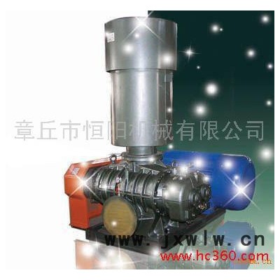 供應(yīng)恒陽(yáng)HYSR:150章丘鼓風(fēng)機(jī)/低廉價(jià)風(fēng)機(jī)