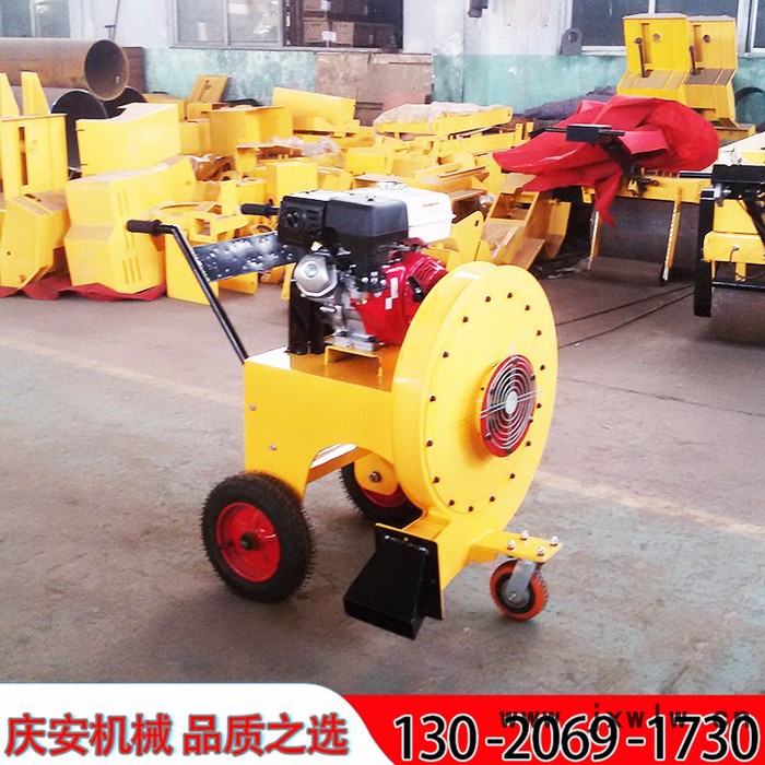 慶安QCF-55/90 路面吹風(fēng)機(jī)，汽油吹風(fēng)機(jī)，馬路吹風(fēng)機(jī)中秋走量低價現(xiàn)貨