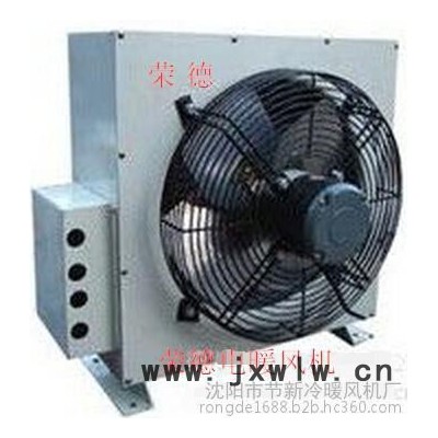 暖風(fēng)機(jī)D60電暖風(fēng)機(jī)（榮德）