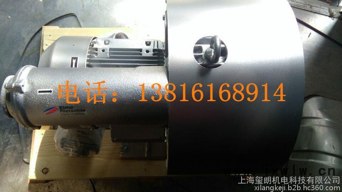 高壓鼓風(fēng)機(jī) 雙葉輪高壓風(fēng)機(jī) 2XB520-H46高壓鼓風(fēng)機(jī)