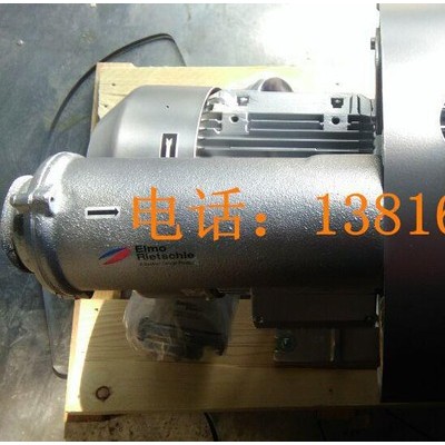 高壓鼓風(fēng)機(jī) 雙葉輪高壓風(fēng)機(jī) 2XB520-H46高壓鼓風(fēng)機(jī)