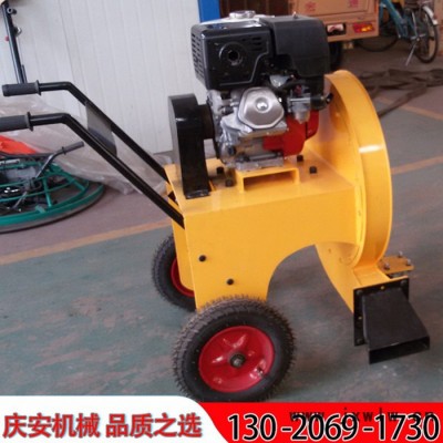 慶安QCF-90 馬路吹風(fēng)機(jī)，路面吹風(fēng)機(jī)，汽油吹風(fēng)機(jī)低價現(xiàn)貨