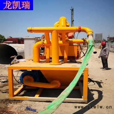 龍凱瑞 打樁泥漿處理機 泥沙分離機價格 新型灌注樁泥漿分離器 沙場泥漿處理設(shè)備 泥水分離設(shè)備  泥漿脫水處理設(shè)備