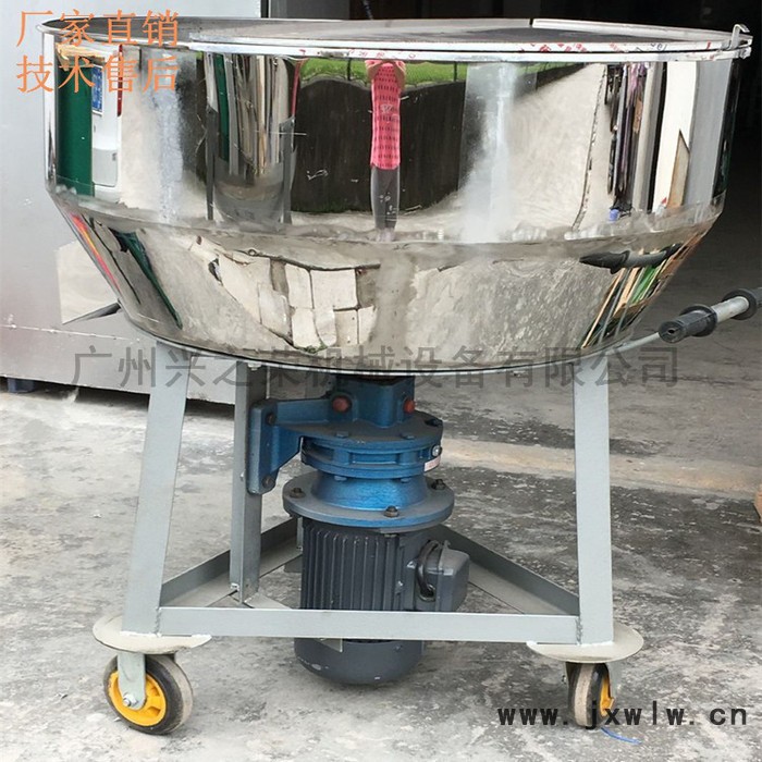 欣嶸立式混合設(shè)備**小型立式塑料攪拌機(jī)塑料攪拌機(jī)塑料拌機(jī)拌料桶