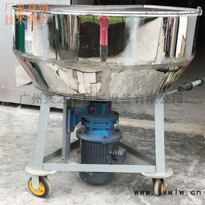 欣嶸立式混合設(shè)備**小型立式塑料攪拌機(jī)塑料攪拌機(jī)塑料拌機(jī)拌料桶