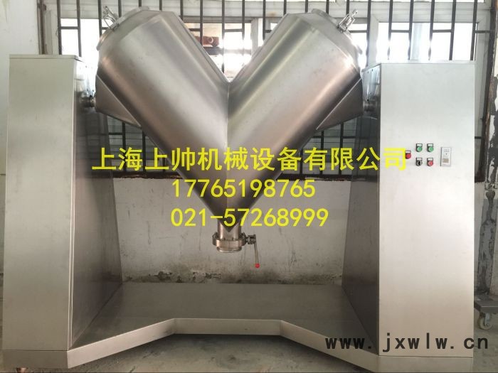 廣東 V型高效混合機(jī) 國內(nèi)應(yīng)用**的攪拌混合設(shè)備 立式混合