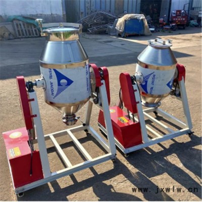 360度旋轉(zhuǎn)混合設(shè)備 魚蝦養(yǎng)殖飼料攪拌機(jī) 150公斤圓槽拌料機(jī)