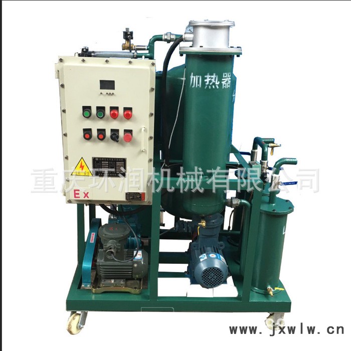 移動(dòng)式防爆濾油機(jī)過濾設(shè)備