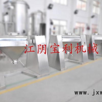 金寶JB-500/1000/2000/3000 寵物食品干糧混合機(jī) 不銹鋼寵物食品方錐立式混合設(shè)備