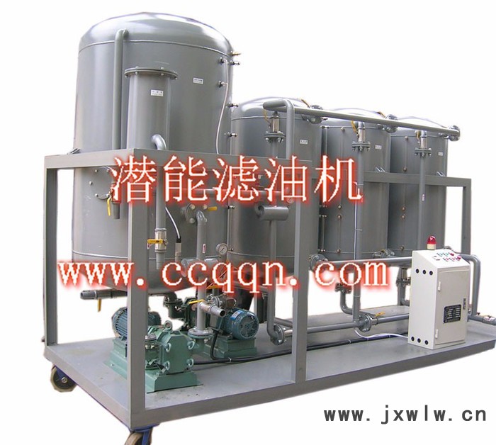 YSFL油水分離設(shè)備 YSFL系列陸用油水分離設(shè)備，油水分離機(jī) 環(huán)評(píng)油水分離設(shè)備 潛能濾油機(jī)