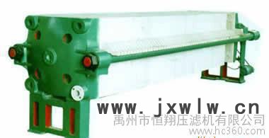 自動(dòng)卸料離心機(jī) 化工分離設(shè)備 壓濾機(jī) 陶瓷泥壓濾機(jī) 壓濾機(jī)廠家.自動(dòng)壓濾機(jī)0374--2768887
