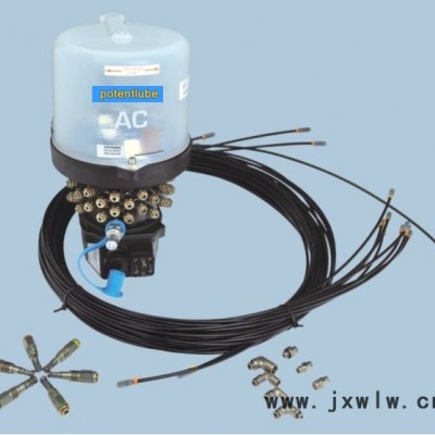 Potentlube AC3混合設(shè)備攪拌機(jī)保養(yǎng)裝置|自動(dòng)集中潤(rùn)滑系統(tǒng)|自動(dòng)注油器