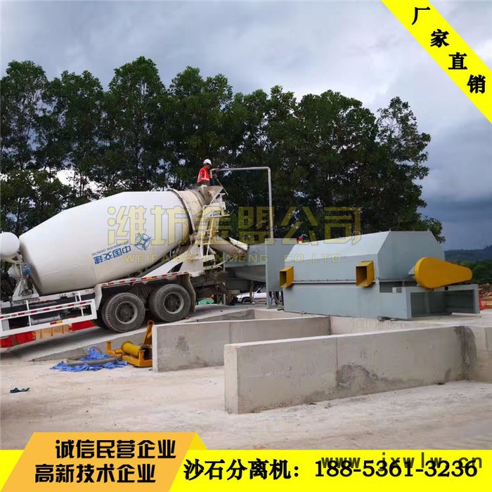 砂石分離設(shè)備分離系統(tǒng)簡介,有質(zhì)保的沙石分離機(jī)報(bào)價(jià)，沙石分離設(shè)備廠家