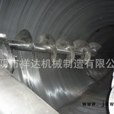 化工混合設備 化工混料機 多功能混料機生產(chǎn)廠家