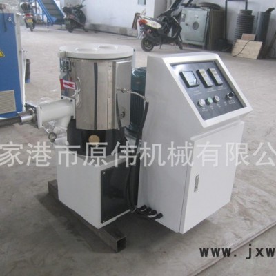 10A塑料高速混合機(jī) 塑料混合設(shè)備 塑料設(shè)備